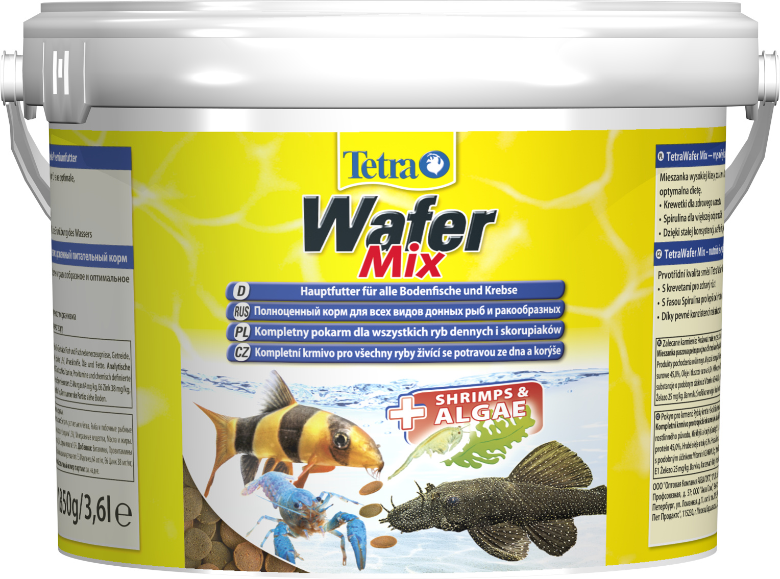 Tetra Wafer Mix 3,6l - obrazek 3