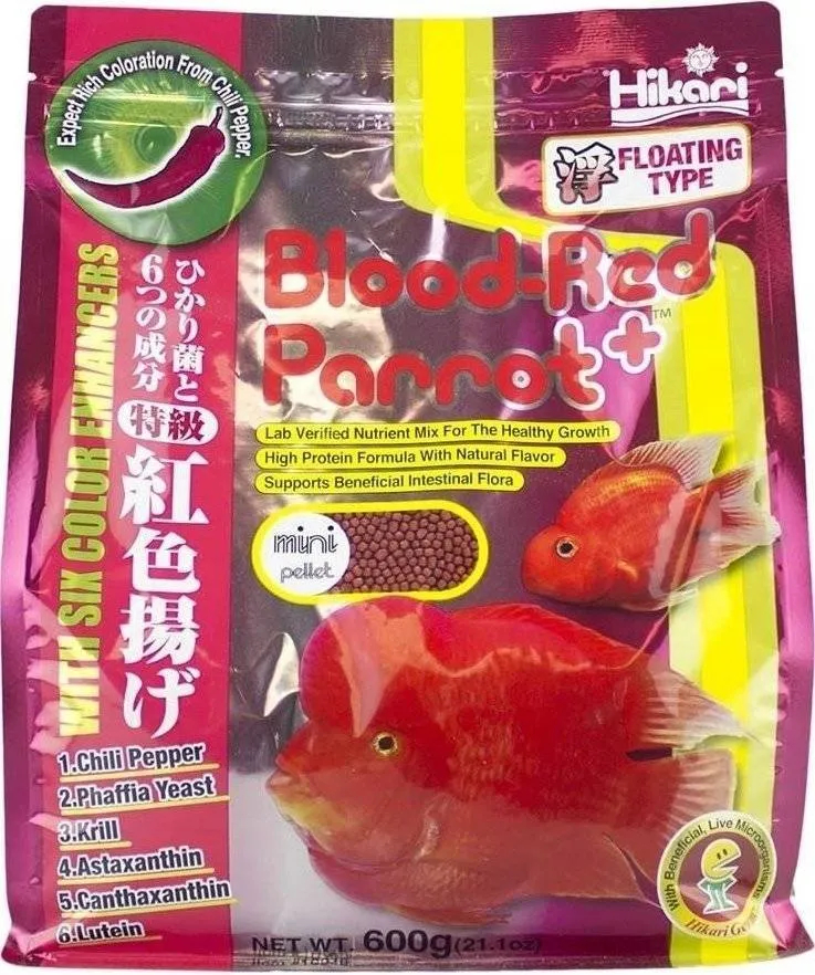 Hikari Cichlid Blood-Red Parrot Plus Mini 600g - obrazek 3